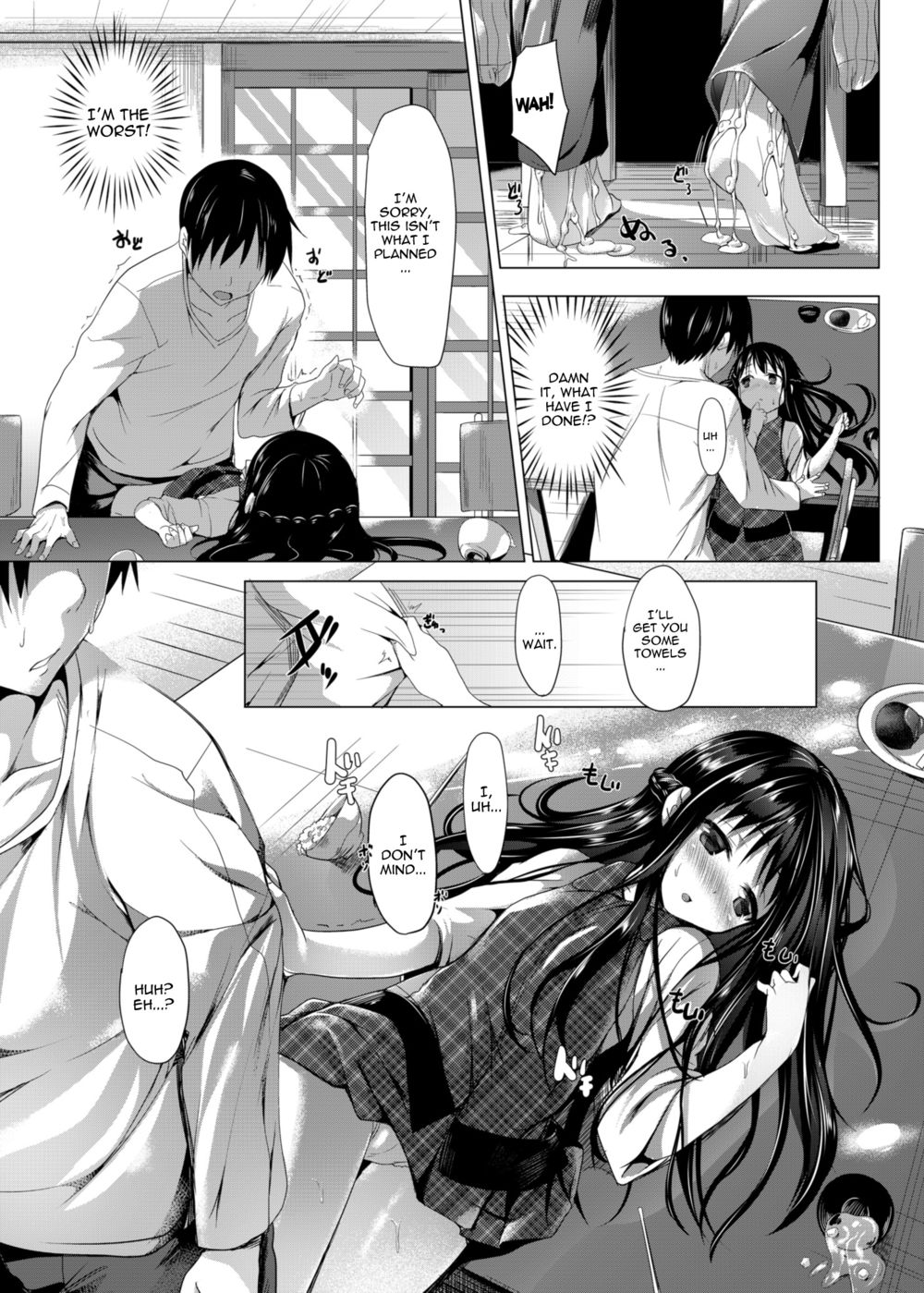 Hentai Manga Comic-Habitual Limit-Read-10